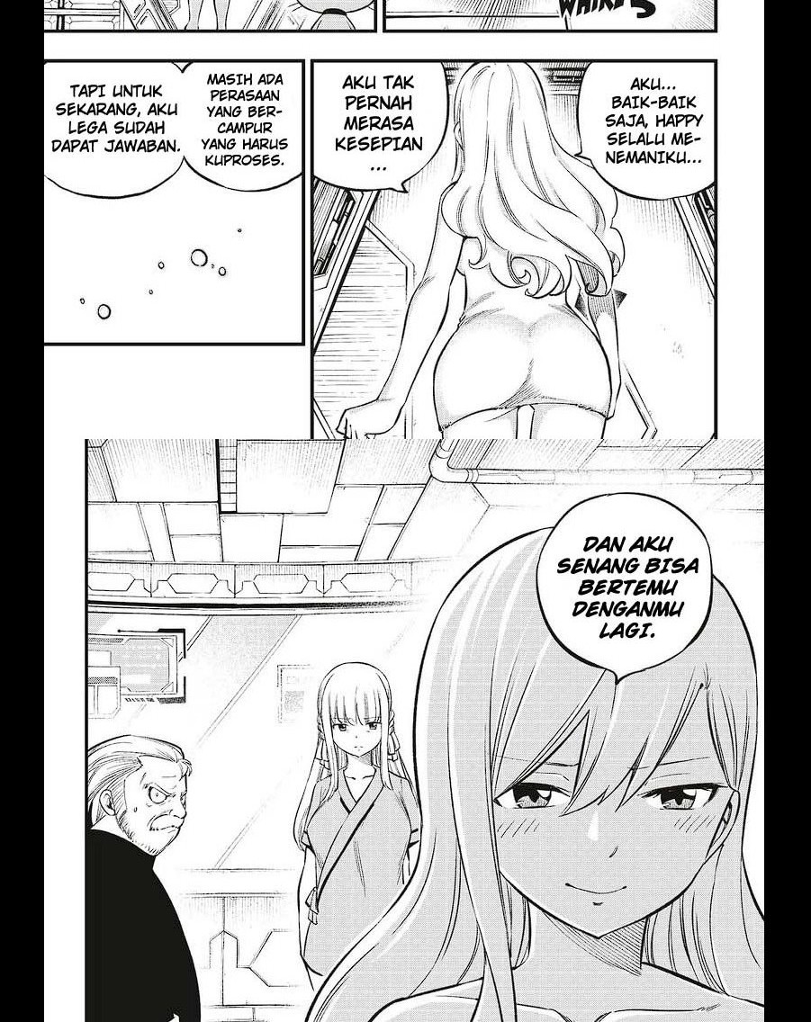 Eden’s Zero Bab 218 halaman 12