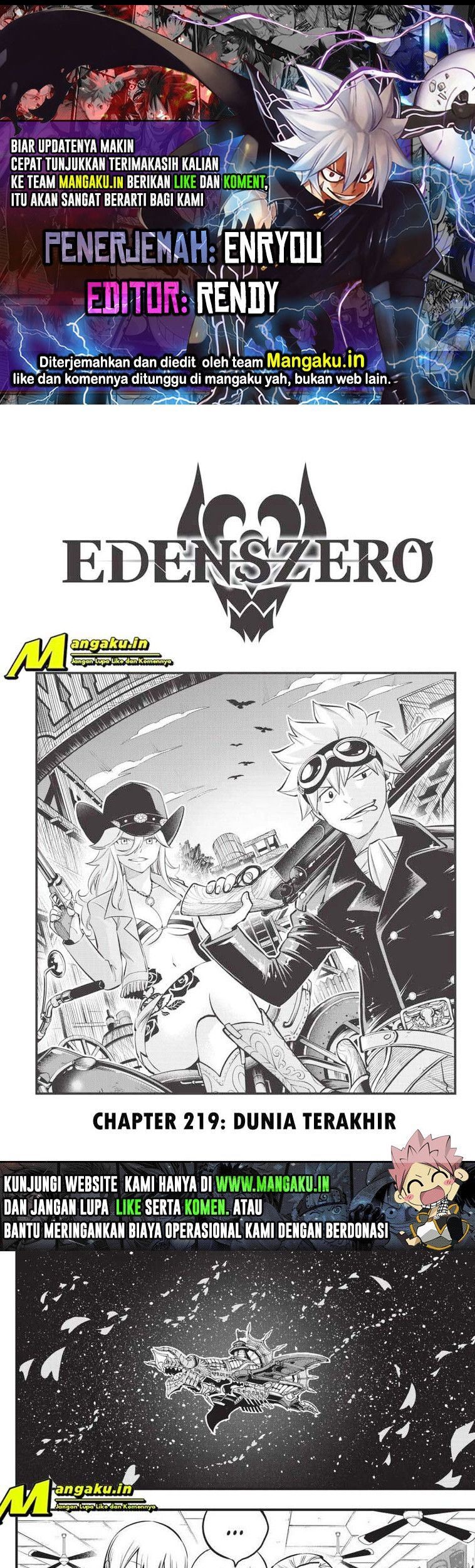 Eden’s Zero chapter 219 halaman 1