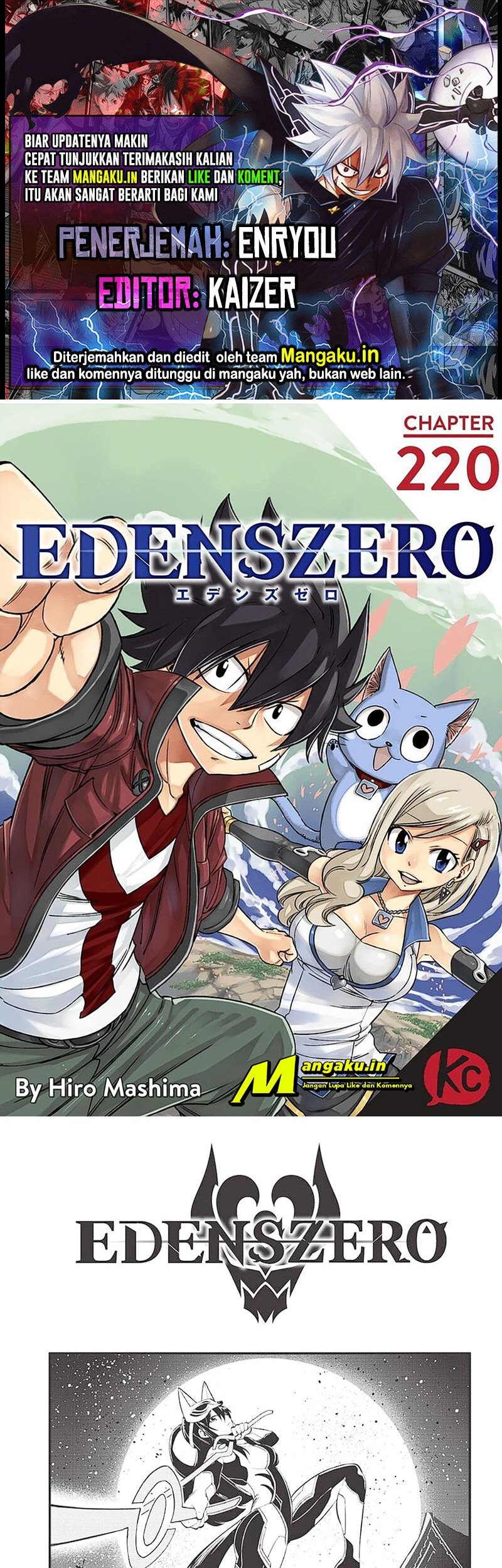 Eden’s Zero Bab 220 halaman 1
