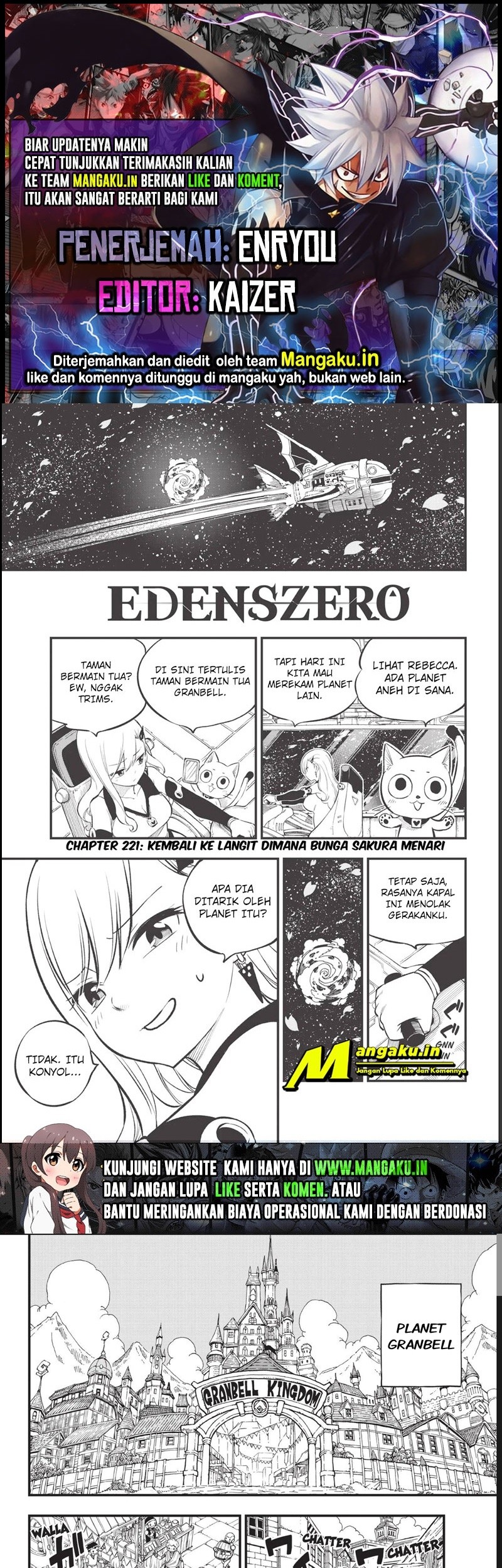 Eden’s Zero Bab 221 halaman 1