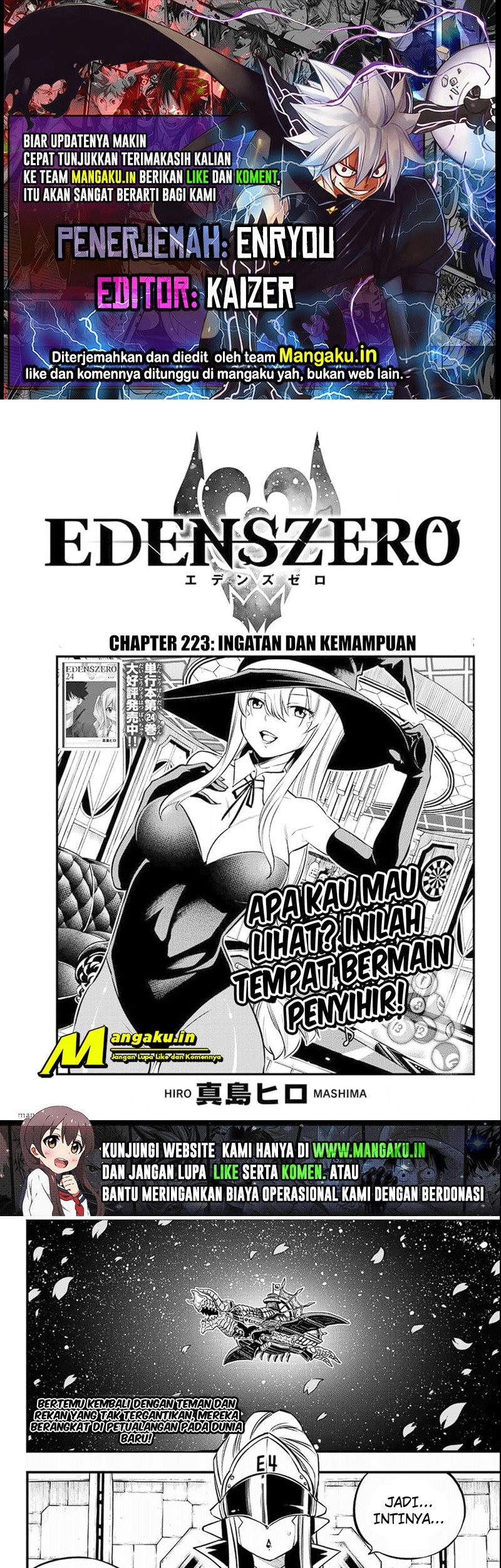 Eden’s Zero Bab 223 halaman 1