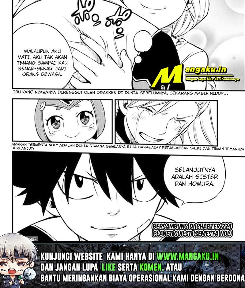 Eden’s Zero Bab 223 halaman 14