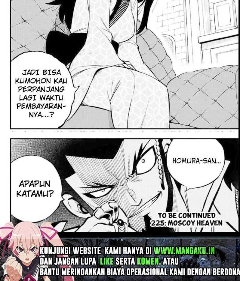 Eden’s Zero Bab 224 halaman 14