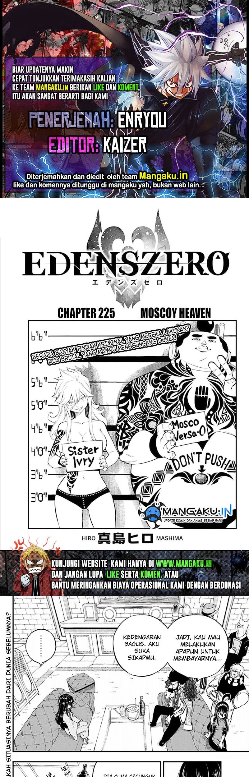 Eden’s Zero chapter 225 halaman 1