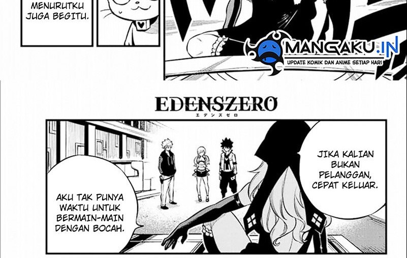 Eden’s Zero chapter 225 halaman 4