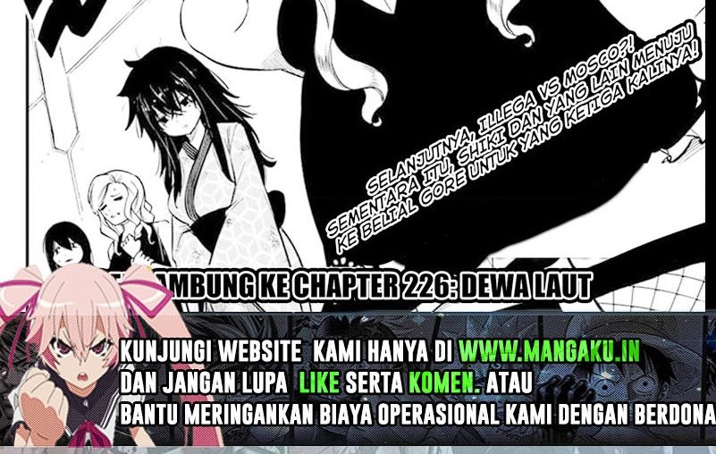 Eden’s Zero chapter 225 halaman 12