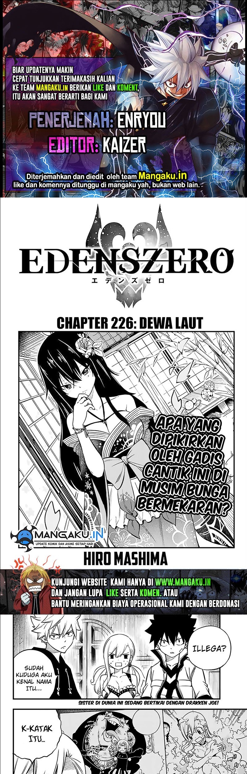 Eden’s Zero Bab 226 halaman 1