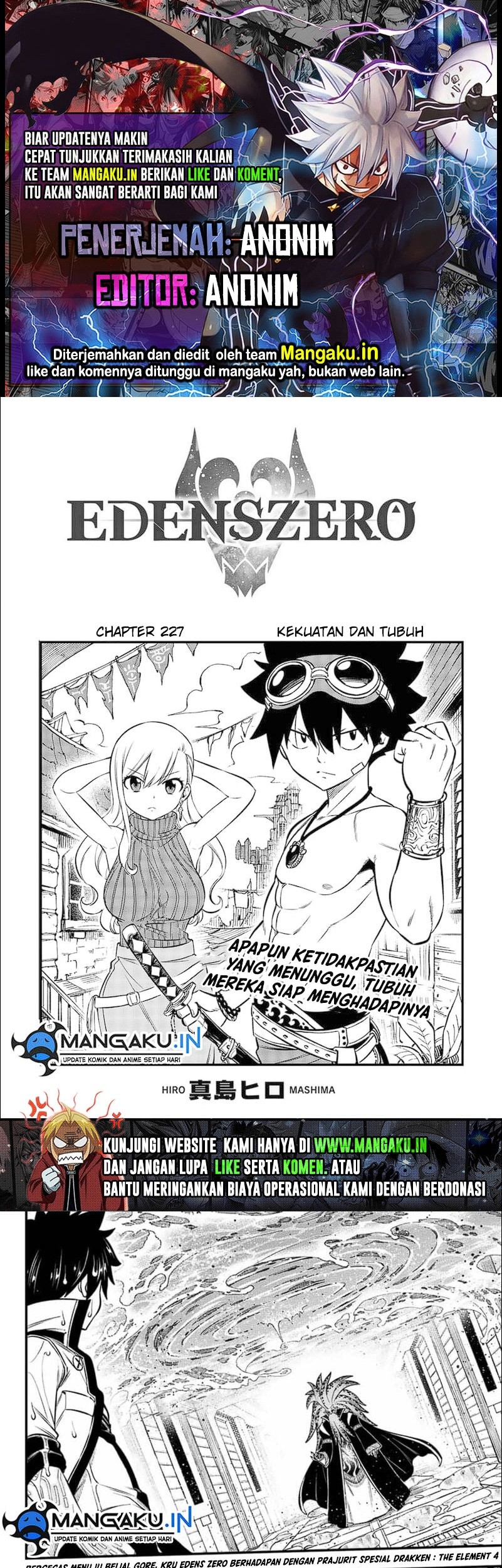 Eden’s Zero Bab 227 halaman 1
