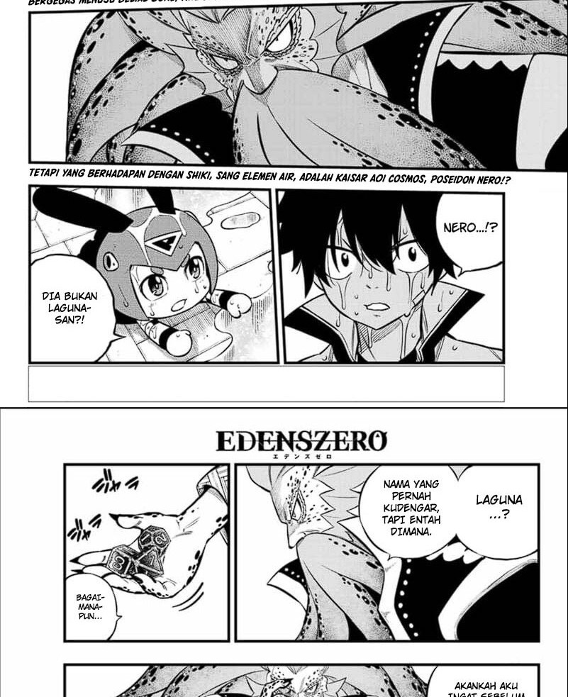 Eden’s Zero Bab 227 halaman 2