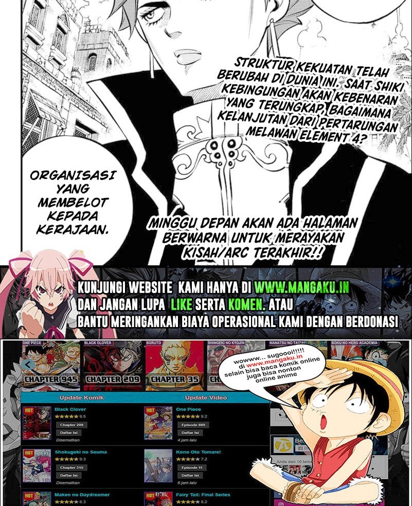 Eden’s Zero Bab 227 halaman 14