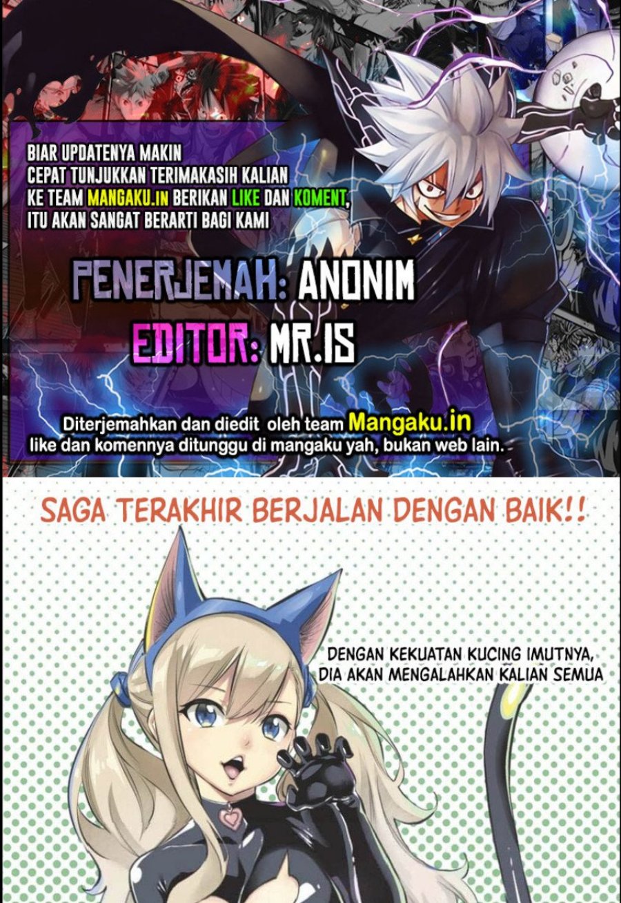 Eden’s Zero Bab 228 halaman 1