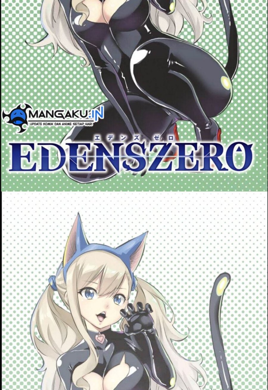 Eden’s Zero Bab 228 halaman 2