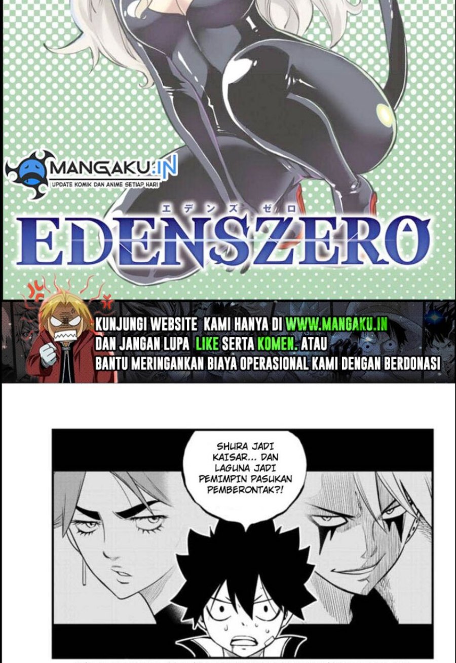 Eden’s Zero Bab 228 halaman 3