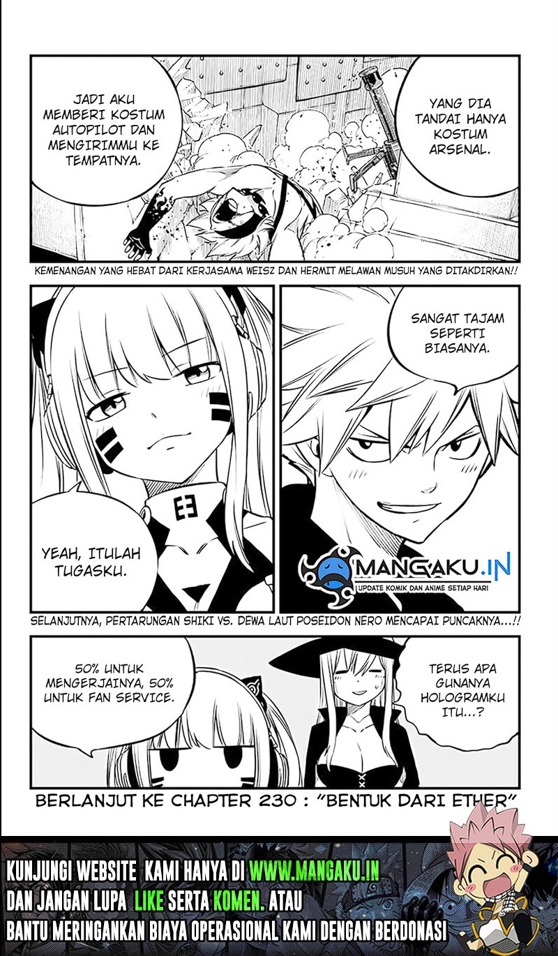 Eden’s Zero Bab 229 halaman 12