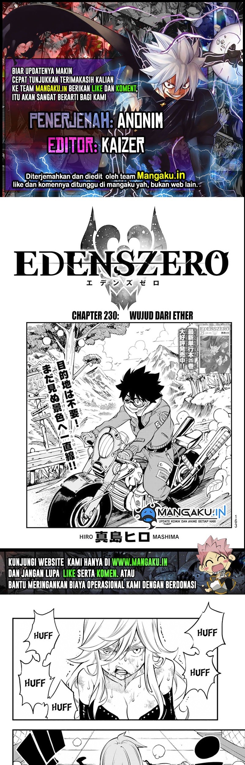 Eden’s Zero Bab 230 halaman 1