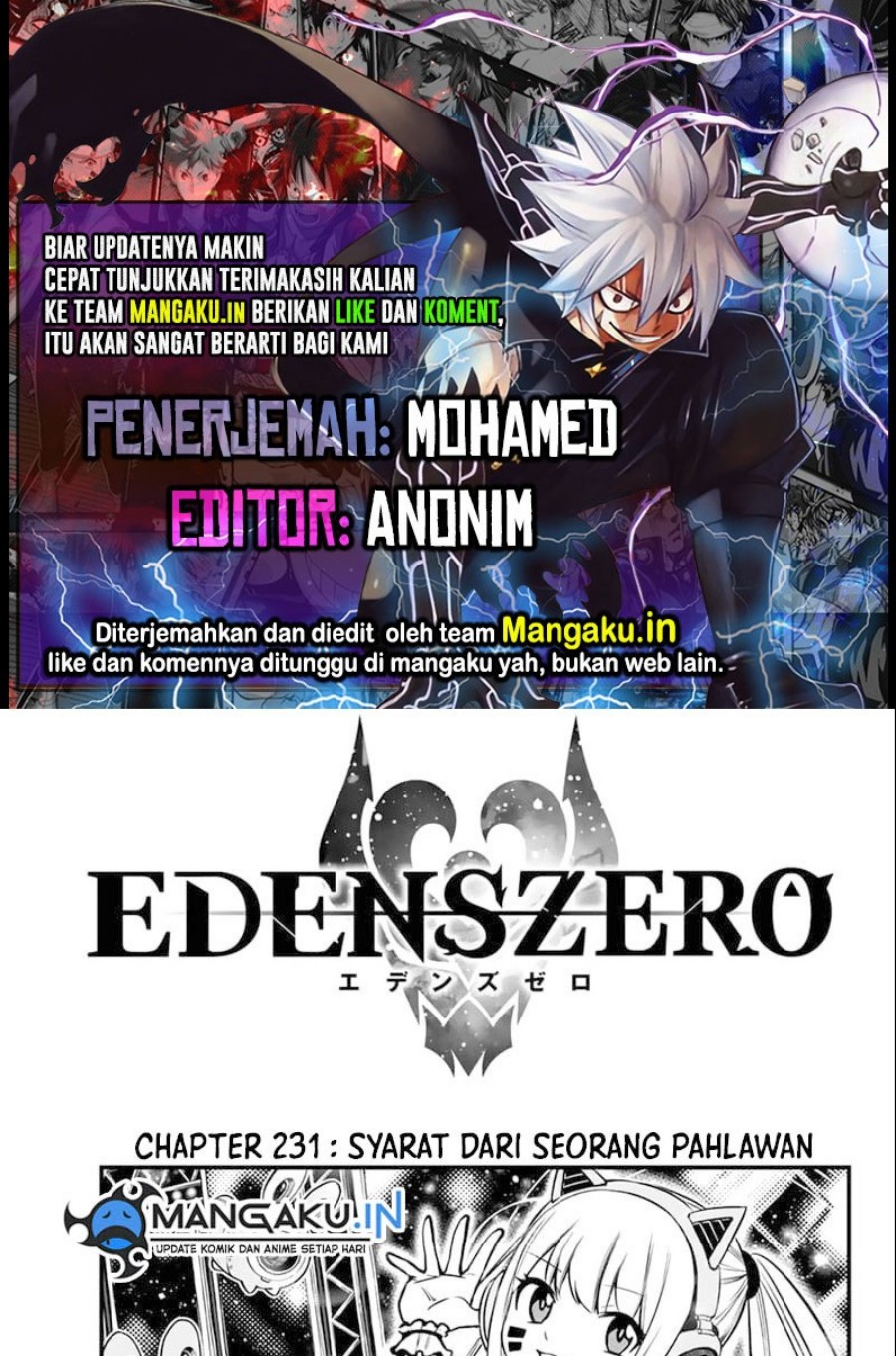 Eden’s Zero chapter 231 halaman 1
