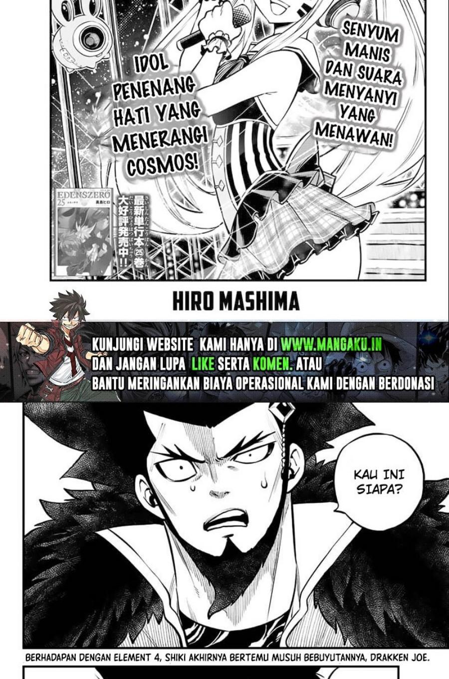 Eden’s Zero chapter 231 halaman 2