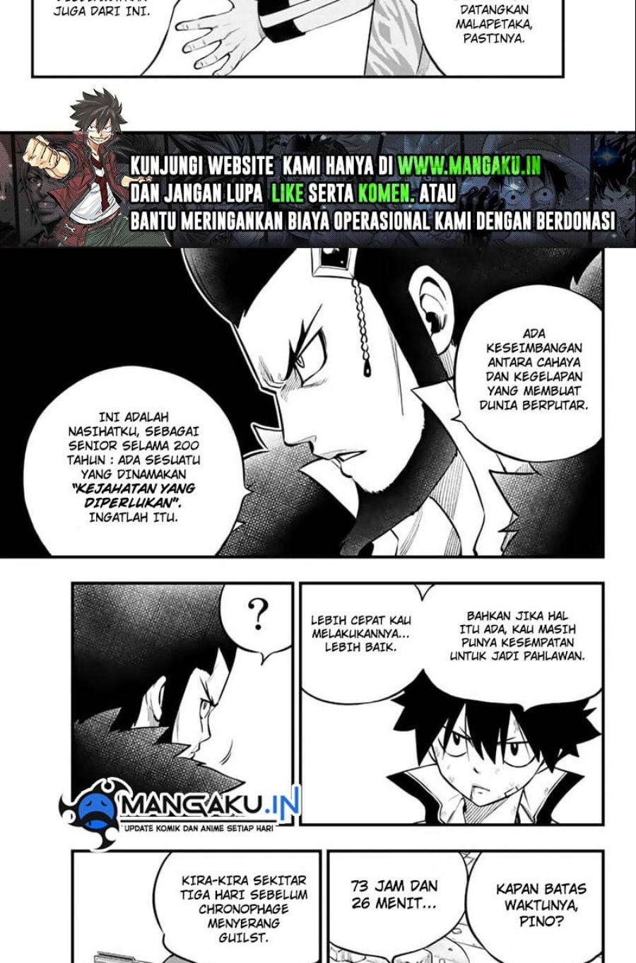 Eden’s Zero chapter 231 halaman 11