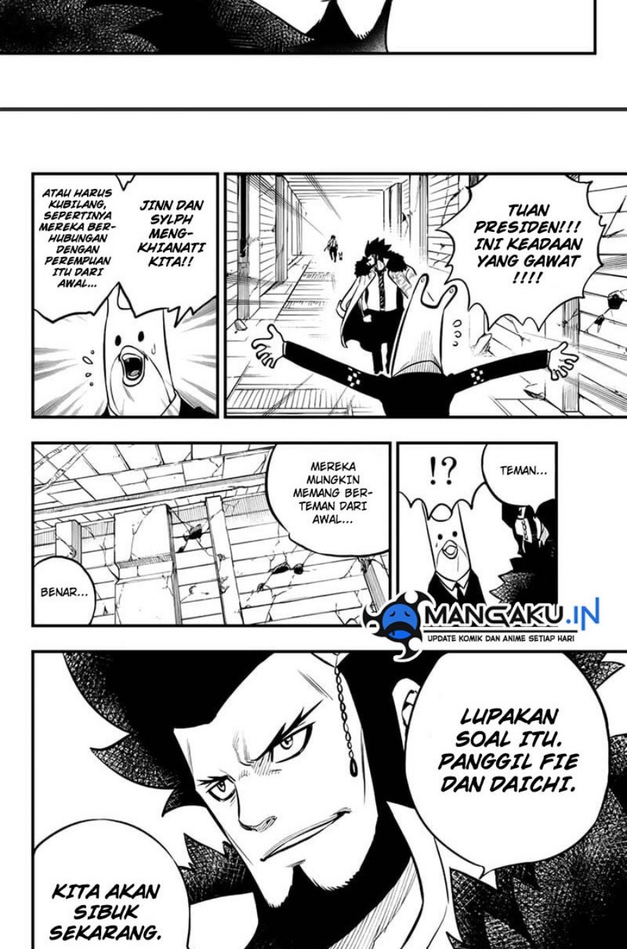 Eden’s Zero chapter 231 halaman 14
