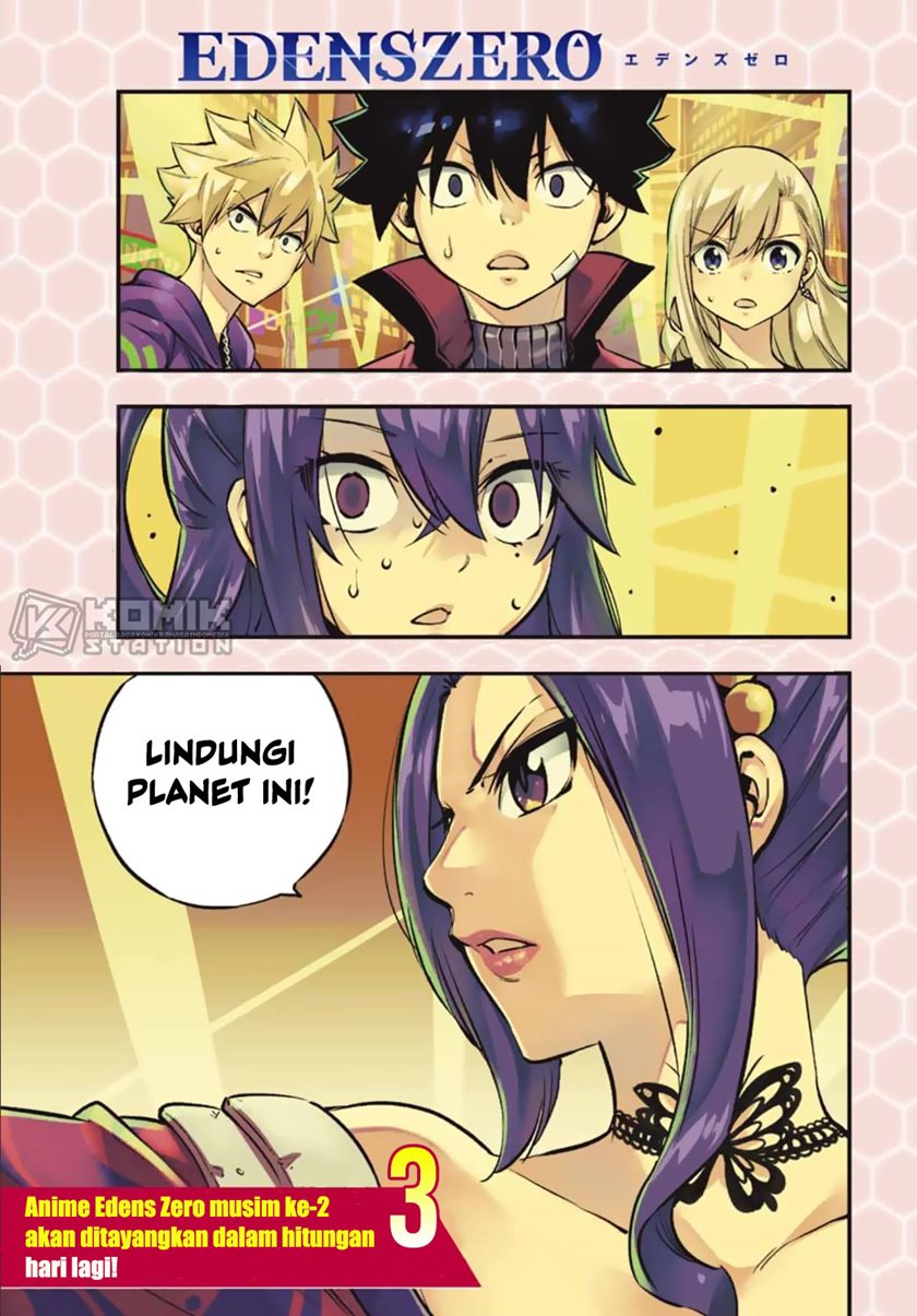 Eden’s Zero Bab 233 halaman 3
