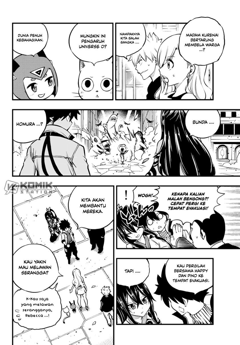 Eden’s Zero Bab 233 halaman 6