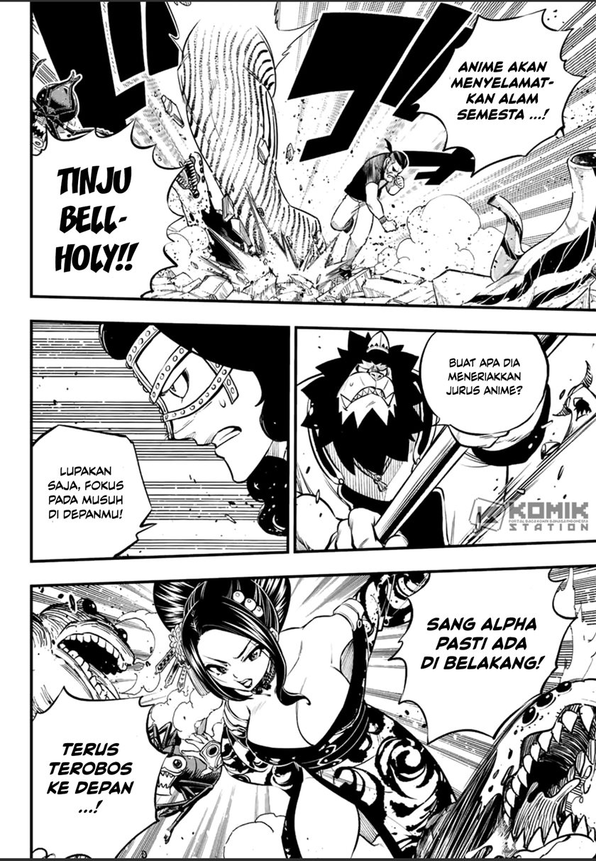Eden’s Zero Bab 233 halaman 8