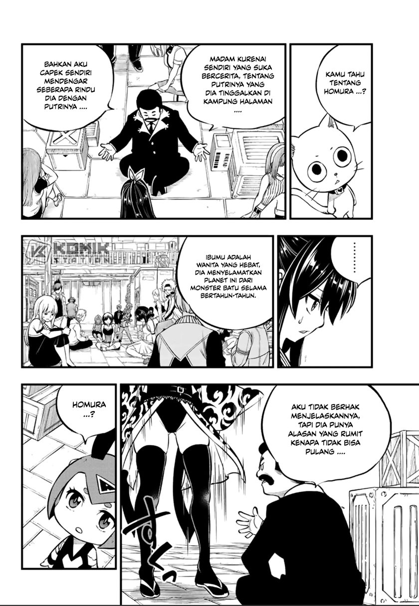 Eden’s Zero Bab 233 halaman 12