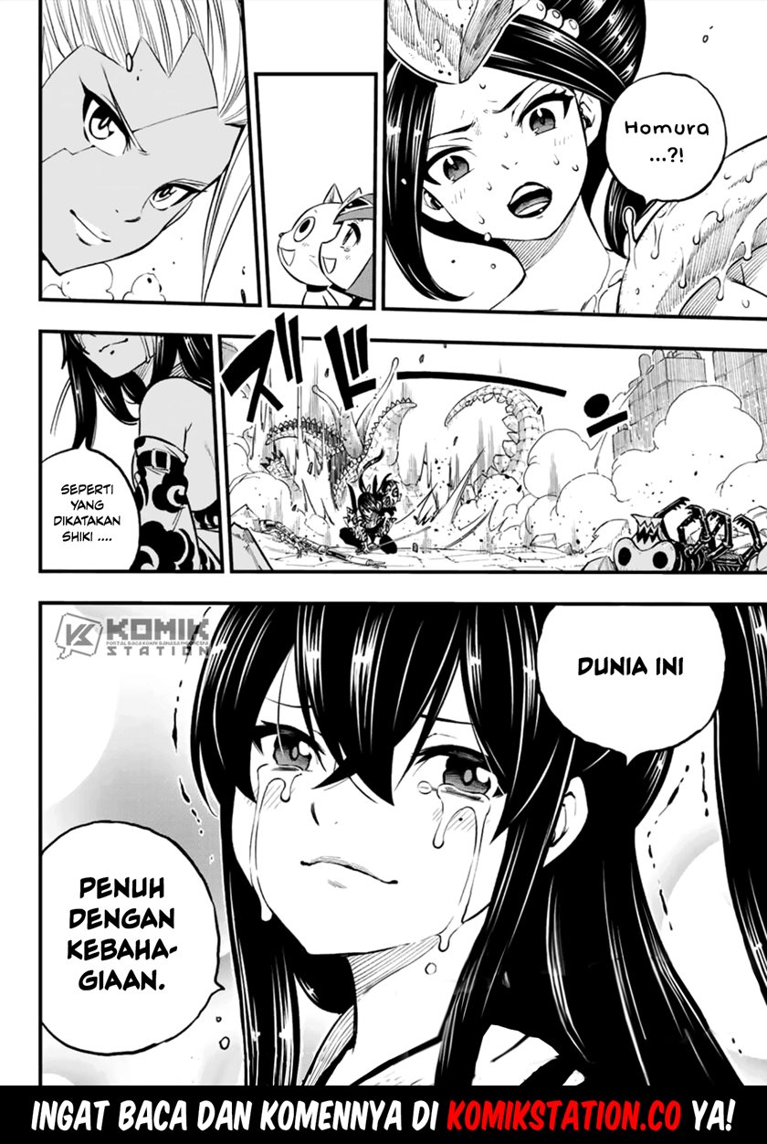 Eden’s Zero Bab 233 halaman 22