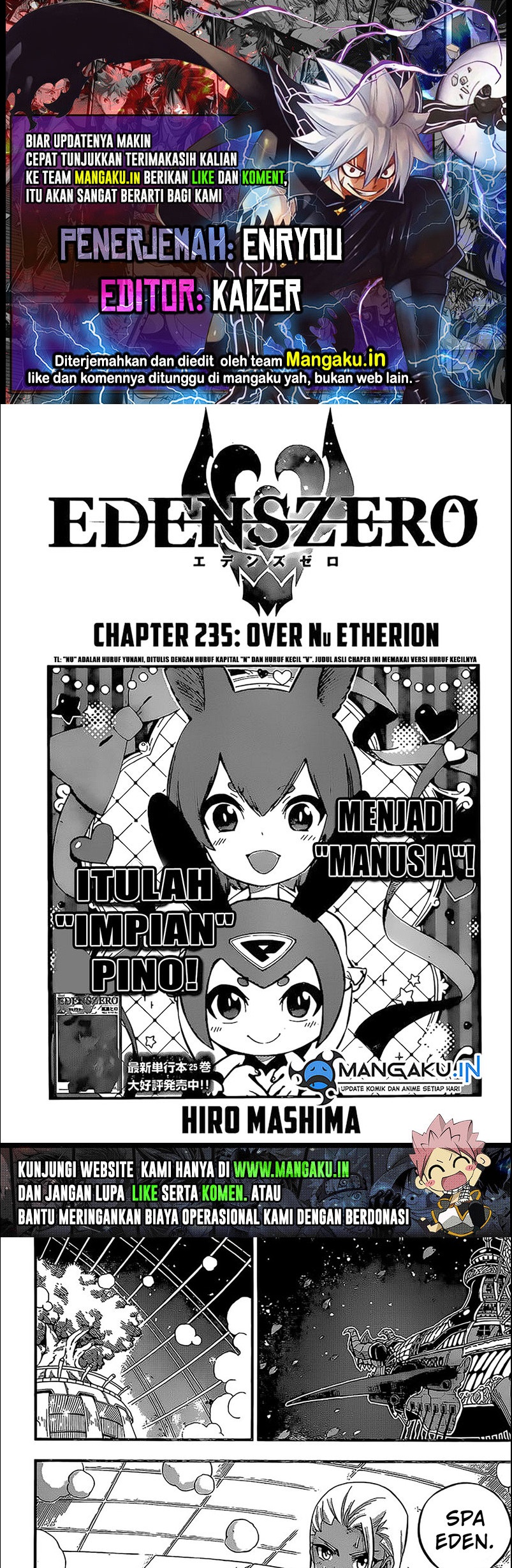 Eden’s Zero Bab 235 halaman 1