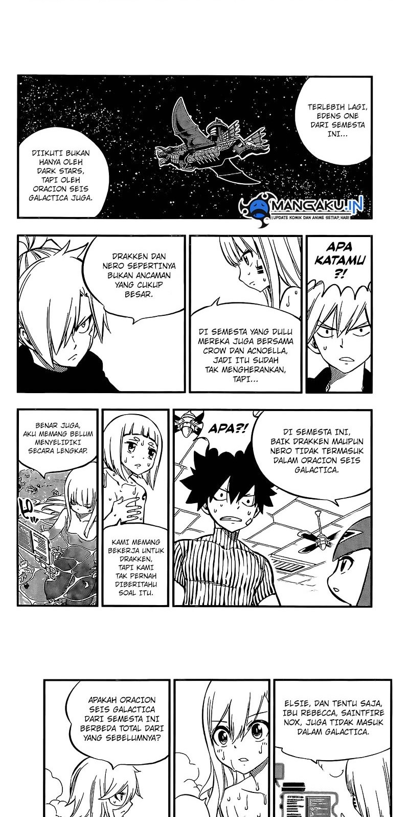 Eden’s Zero Bab 236 halaman 4