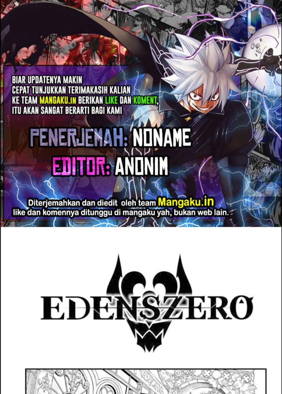 Eden’s Zero Bab 238 halaman 1