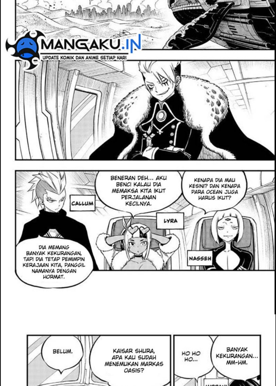 Eden’s Zero Bab 238 halaman 5