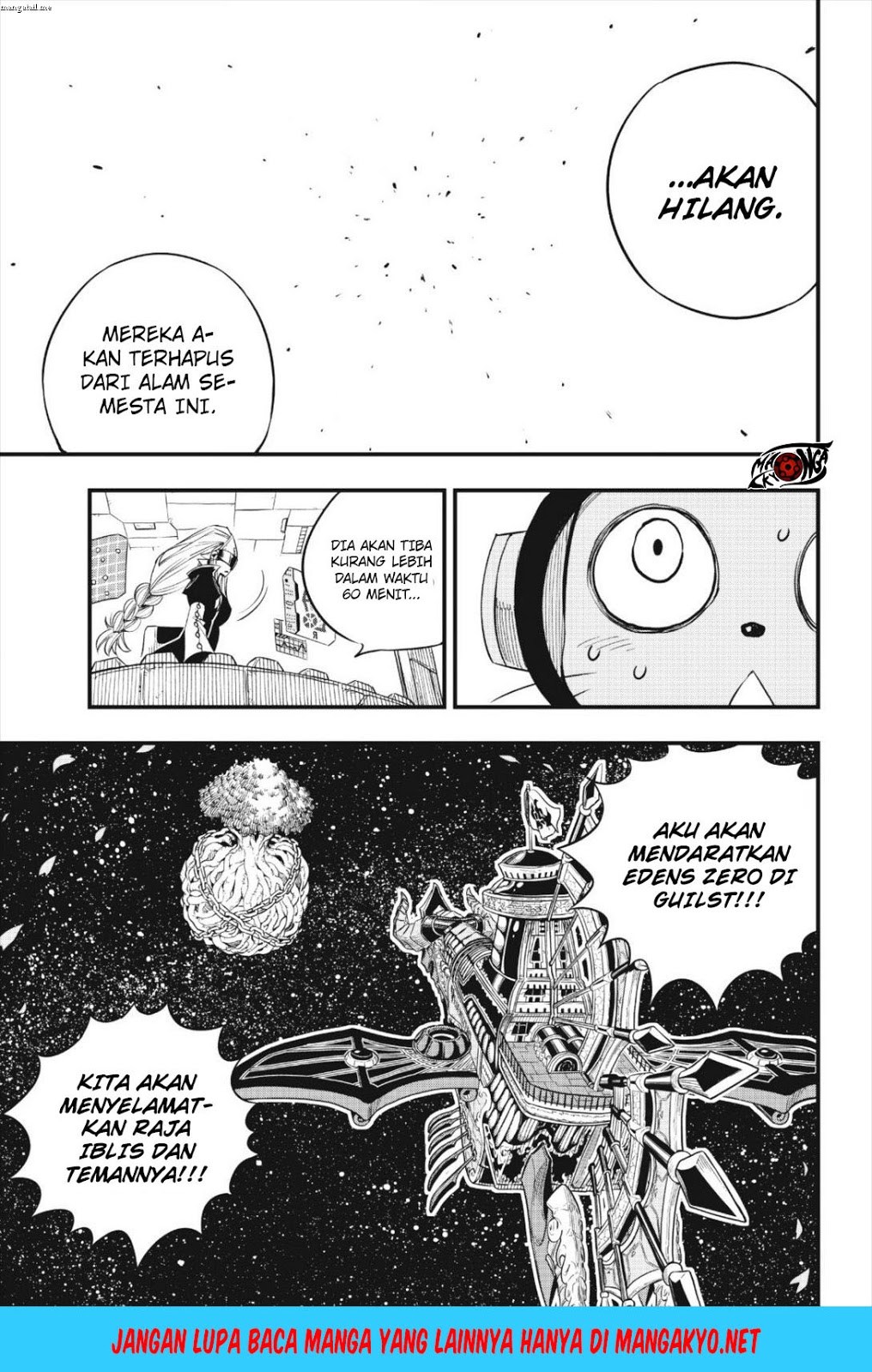 Eden’s Zero Bab 24 halaman 3