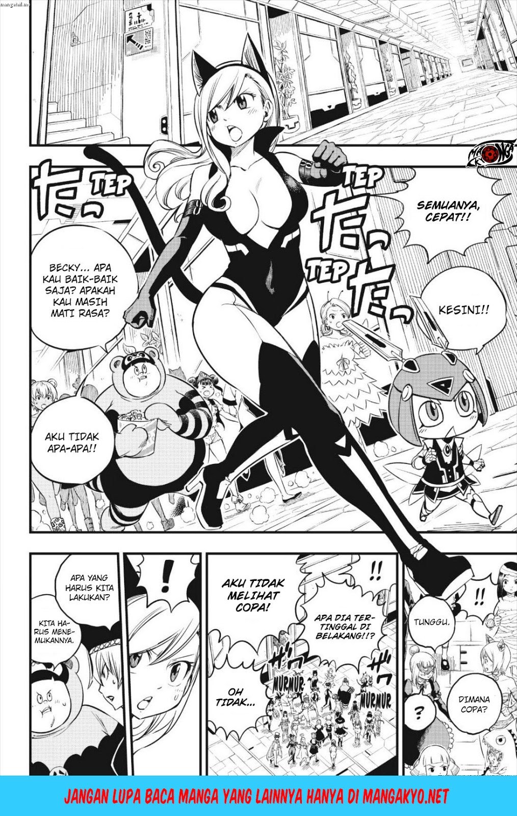 Eden’s Zero Bab 24 halaman 14