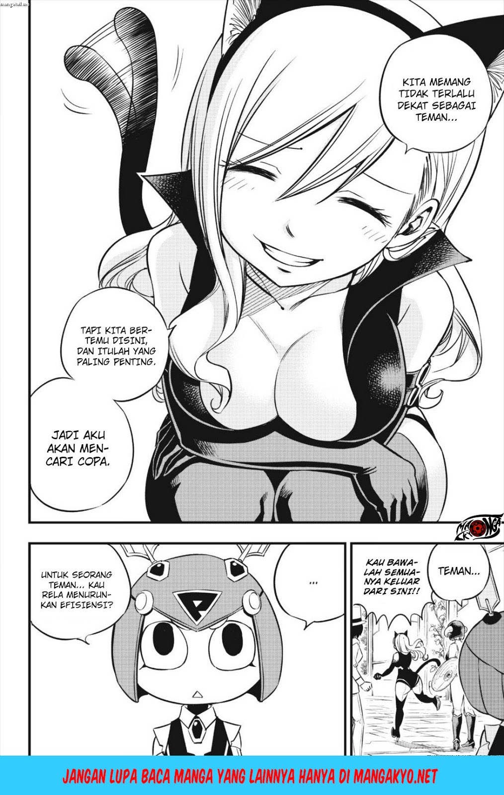 Eden’s Zero Bab 24 halaman 16