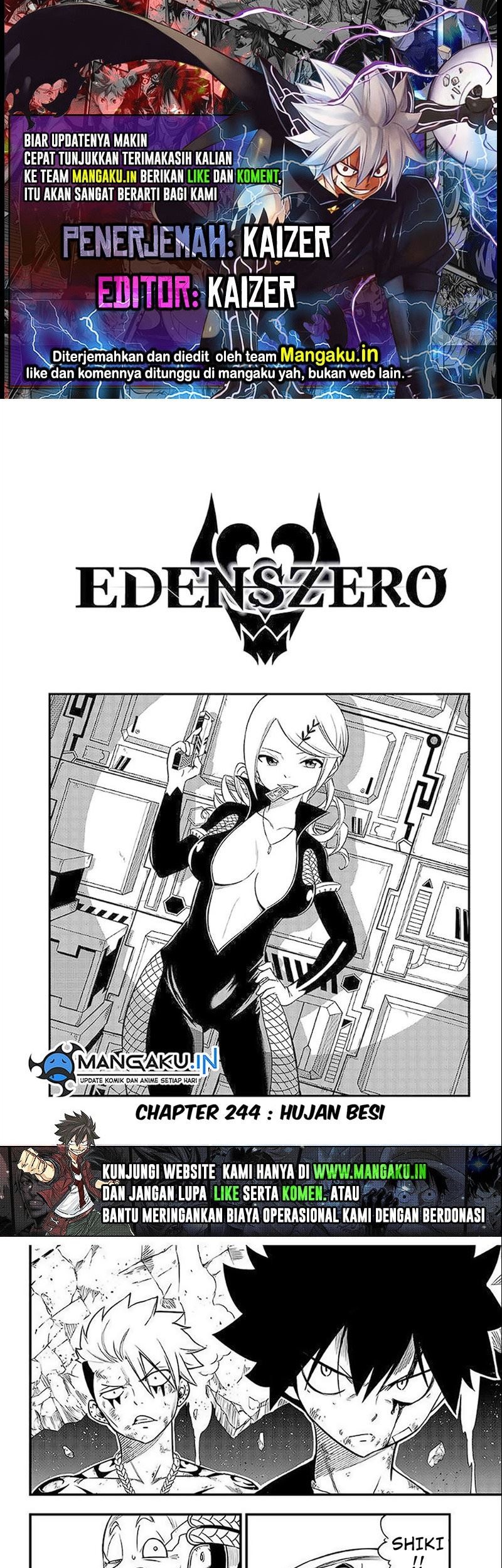 Eden’s Zero Bab 244 halaman 1