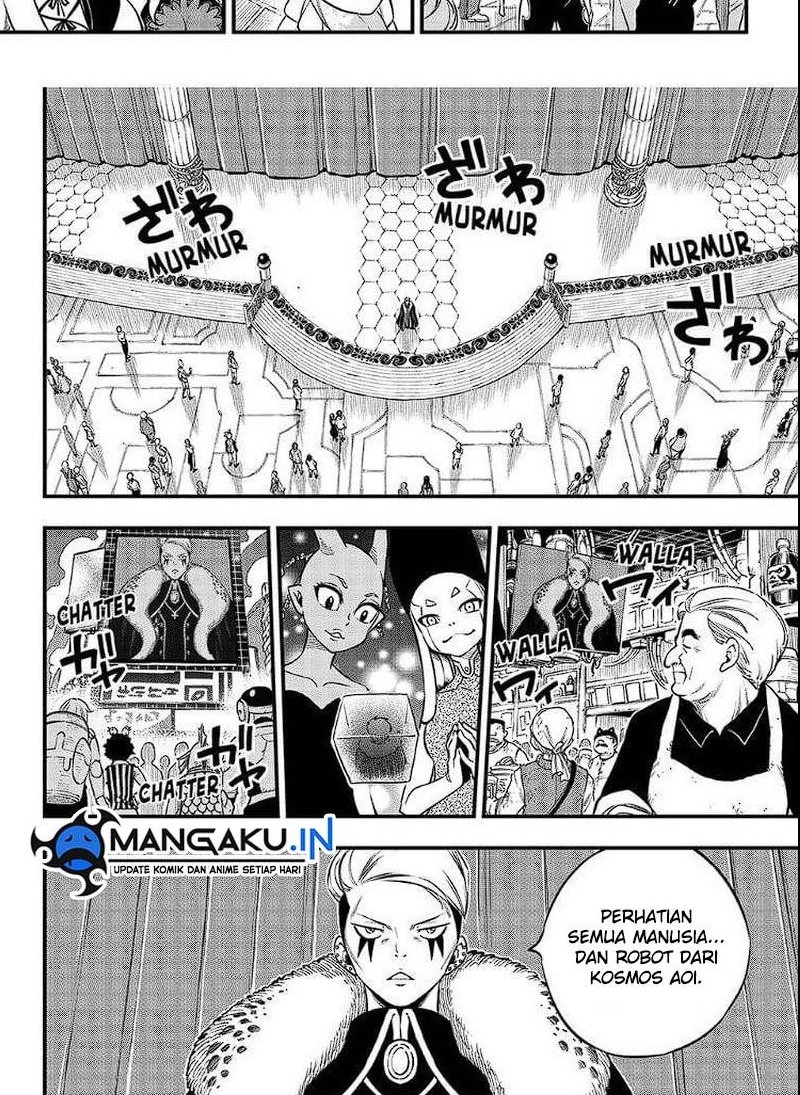 Eden’s Zero chapter 245 halaman 8