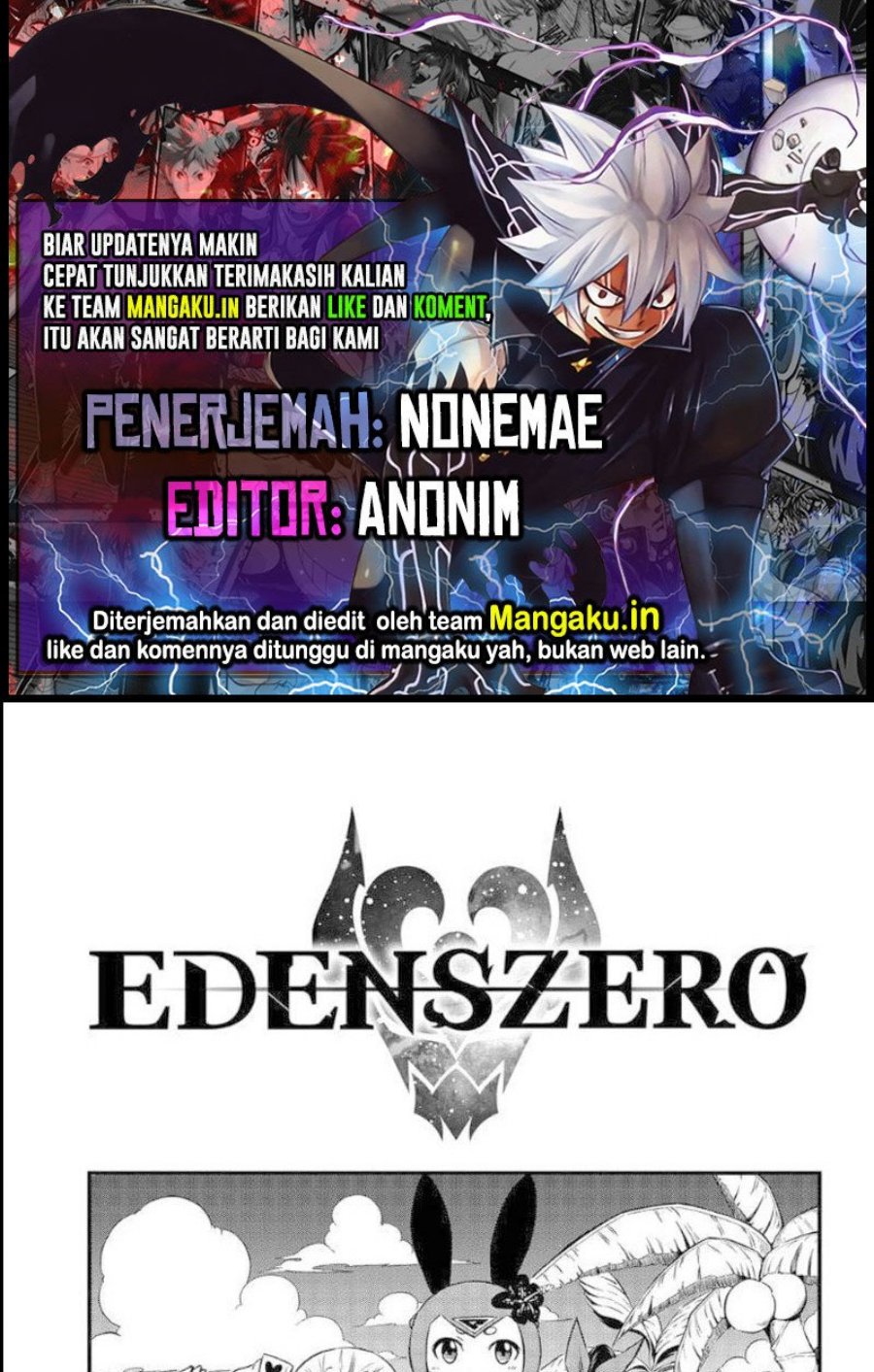 Eden’s Zero Bab 246 halaman 1