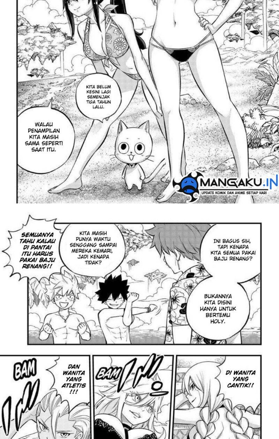 Eden’s Zero Bab 246 halaman 3