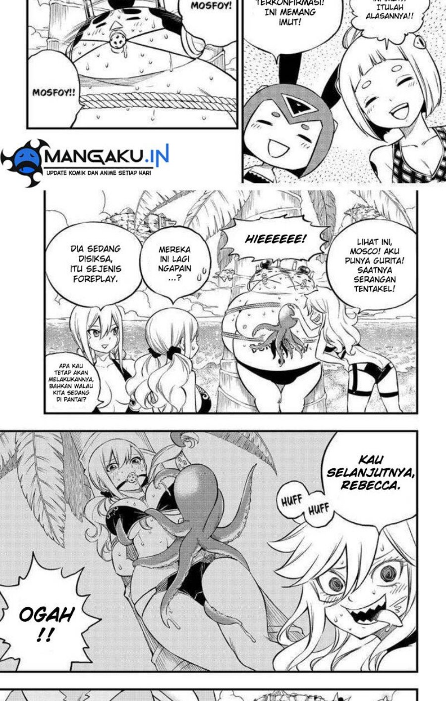 Eden’s Zero Bab 246 halaman 5