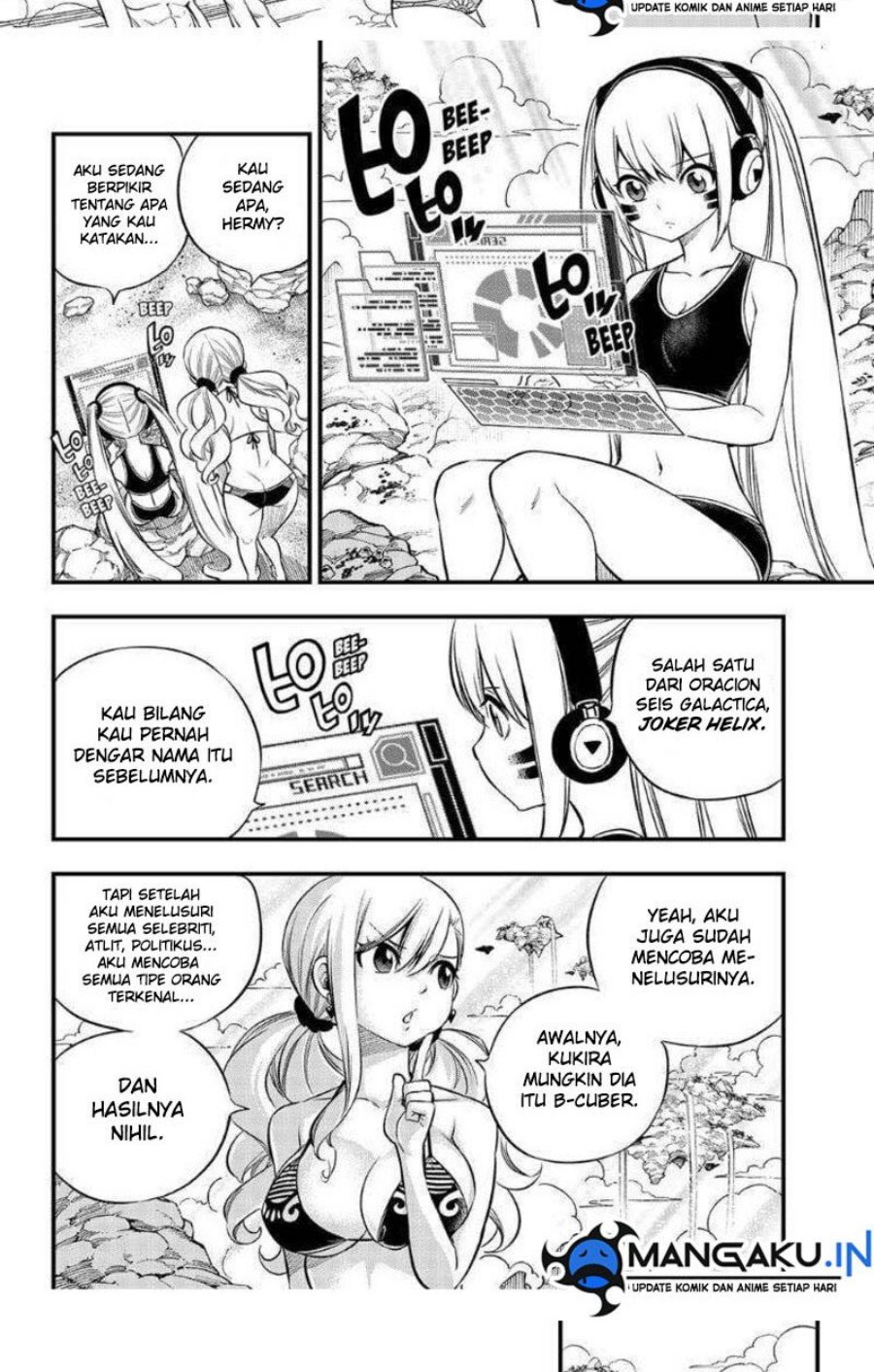Eden’s Zero Bab 246 halaman 8