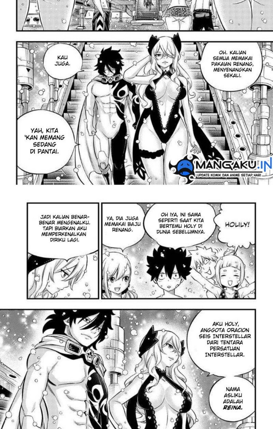 Eden’s Zero Bab 246 halaman 14