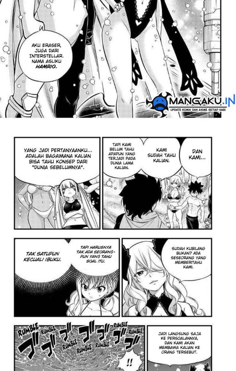 Eden’s Zero Bab 246 halaman 15