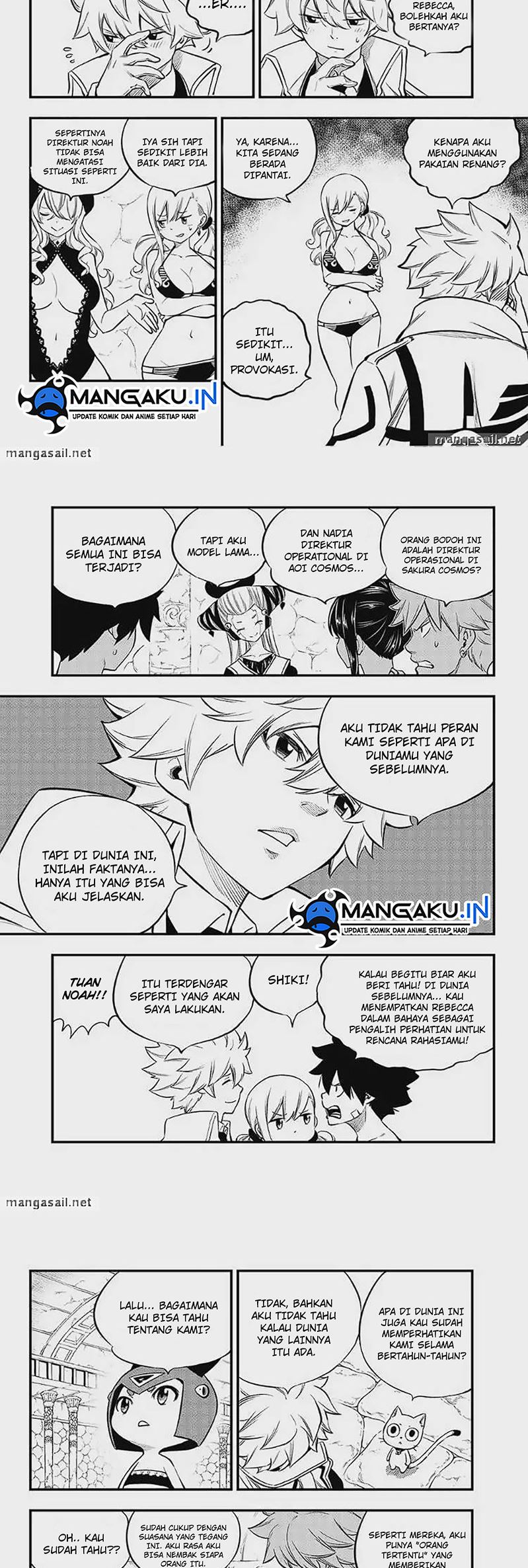 Eden’s Zero Bab 247 halaman 2