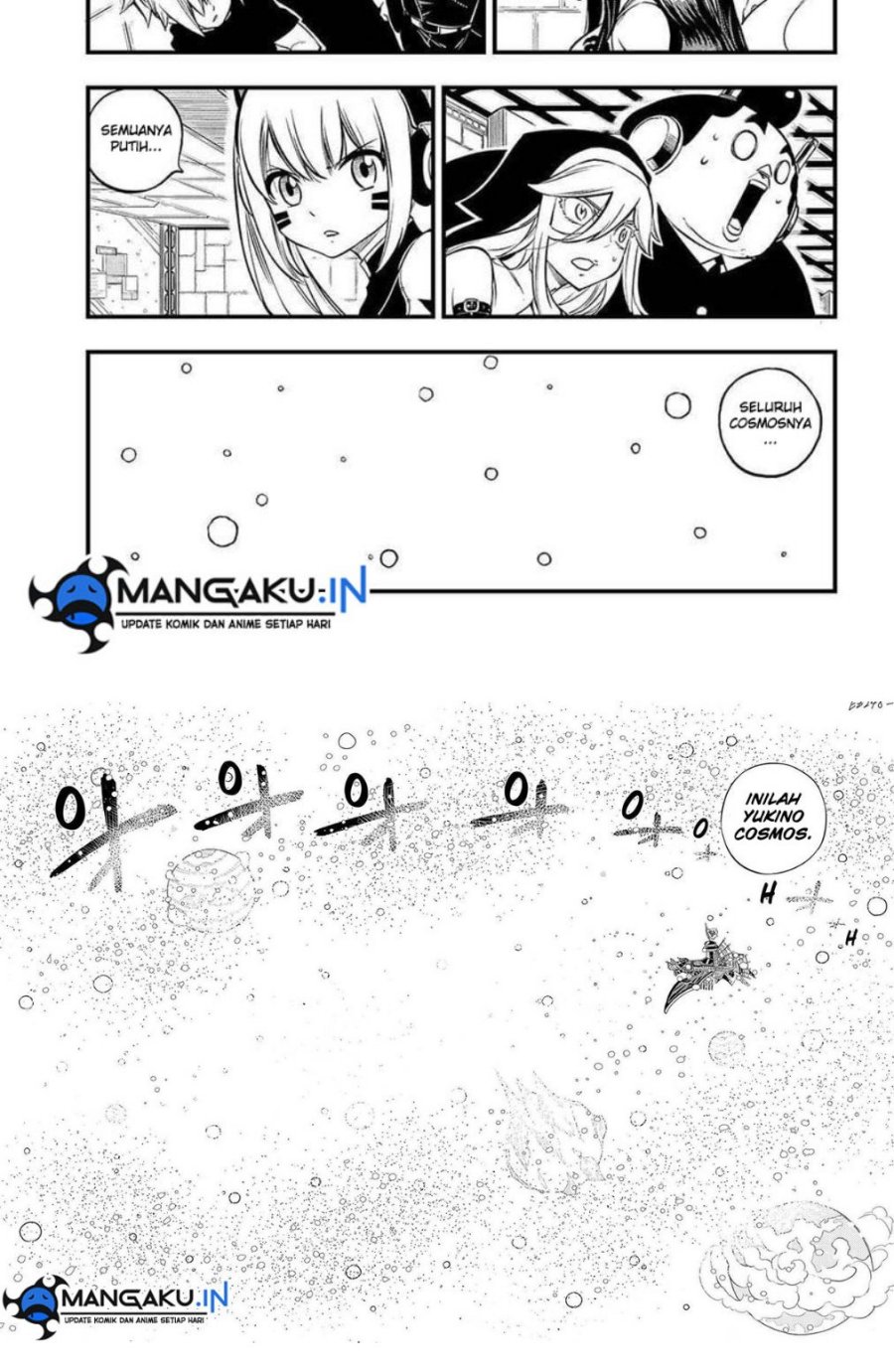 Eden’s Zero Bab 248 halaman 3