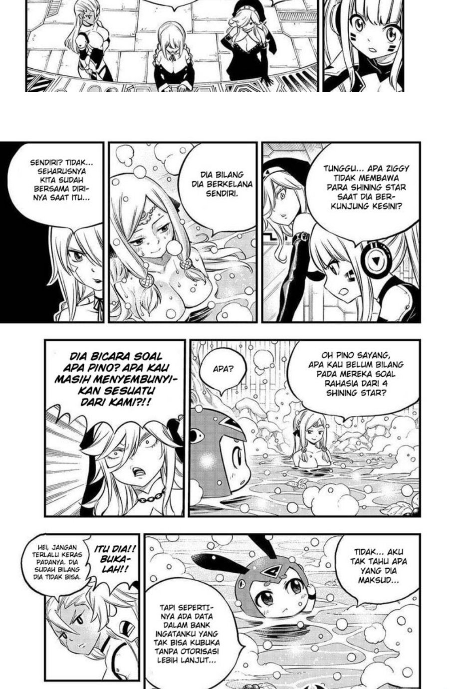 Eden’s Zero Bab 248 halaman 16