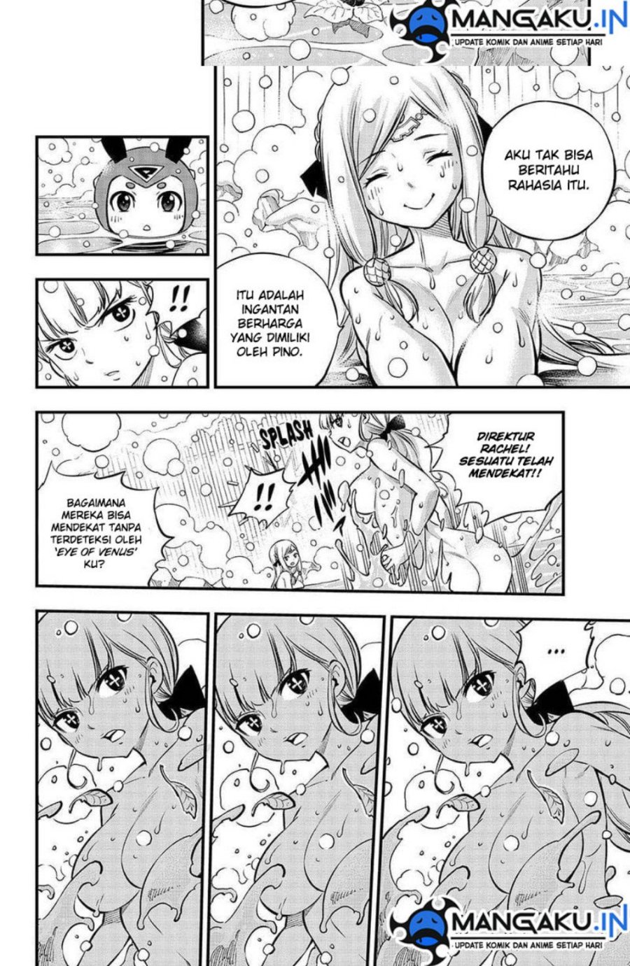 Eden’s Zero Bab 248 halaman 17