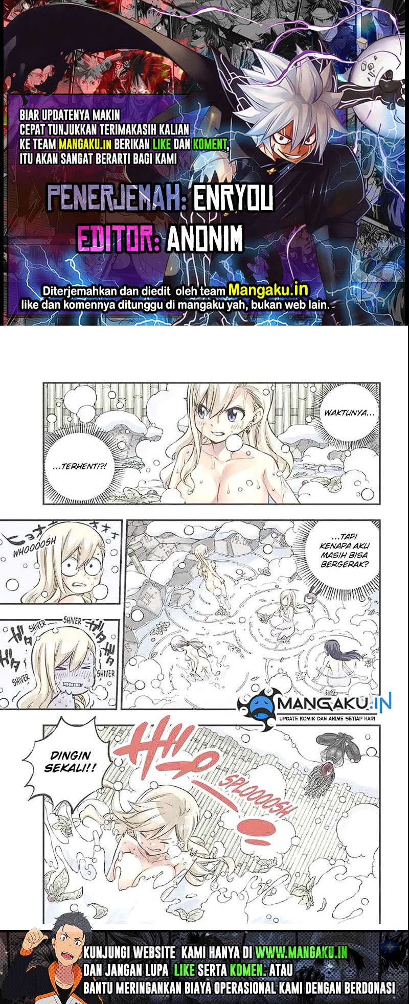 Eden’s Zero Bab 249 halaman 1