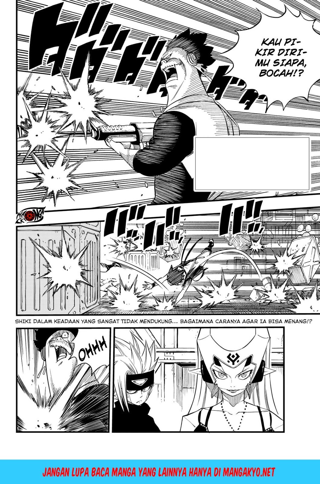 Eden’s Zero Bab 25 halaman 2