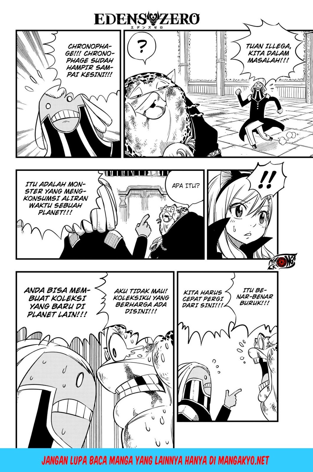 Eden’s Zero Bab 25 halaman 14